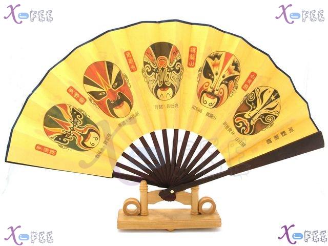 fan00071 New Chinese Collections Facial Makeup Handmade Bamboo Calligraphy Folding Fan 1