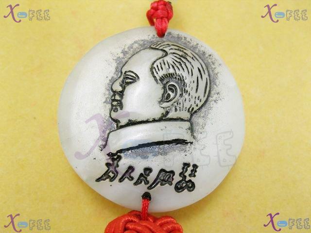 gj00014 Chinese Cultures Charm Lucky Portrait Jade Crafts Red Tassel Knot Charm Pendant 2